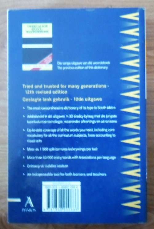 PHAROS TWEETALIGE SKOOLWOORDEBOEK deur Prof Dr D B Bosman, Prof I W  v d Merwe, bygewerk deur Dr A S