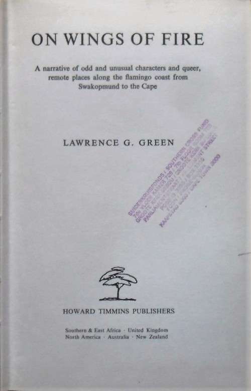 ON WINGS OF FIRE by Lawrence G GreenR145