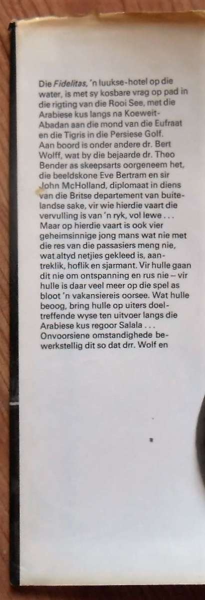 TERREUR AAN BOORD deur Heinz Konsalik