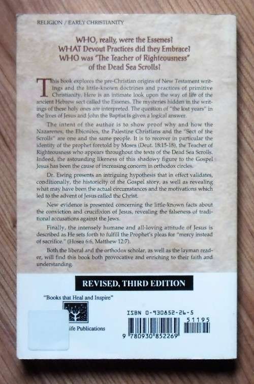 THE PROPHET OF THE DEAD SEA SCROLLS by Upton Clary Ewing