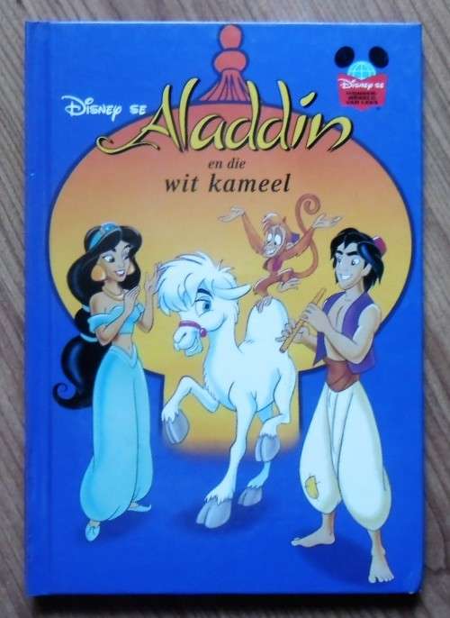ALADDIN EN DIE WIT KAMEEL (Disney se Wonderwereld van Lees)