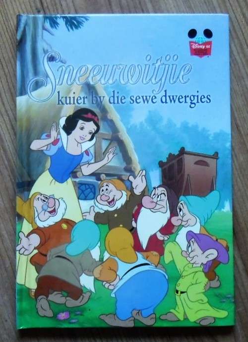 SNEEUWITJIE KUIER BY DIE SEWE DWERGIES (Disney se Wonderwereld van Lees)