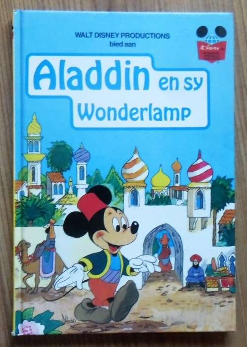 ALADDIN EN SY WONDERLAMP (Disney se Wonderwereld van Lees)