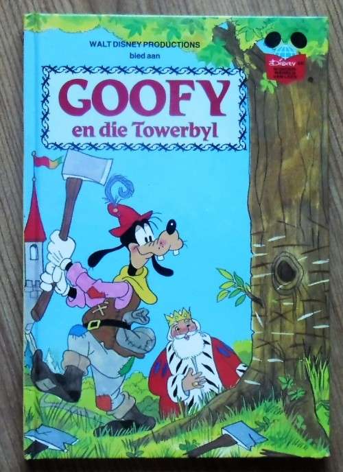 GOOFY EN DIE TOWERBYL (Disney se Wonderwereld van Lees)