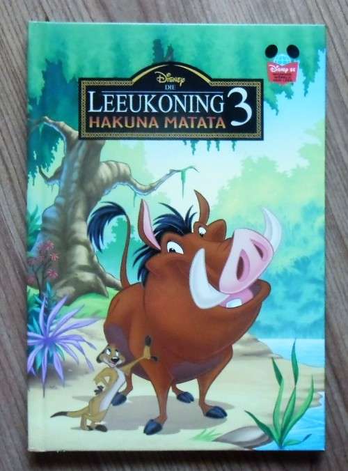 DIE LEEUKONING 3 HAKUNA MATATA (Disney se Wonderwereld van Lees)