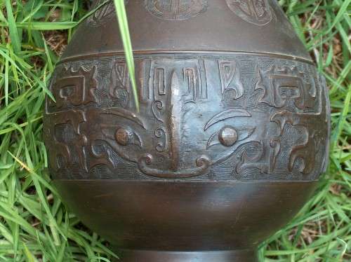 BRONZ URN