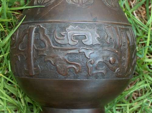 BRONZ URN