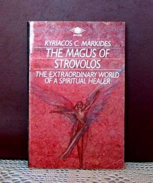 THE MAGUS OF STROVOLOS by Kyriacos C Markides