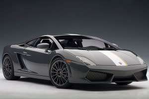 Lamborghini Gallardo LP550-2 Valentino Balboni Edition - Autoart 1/18