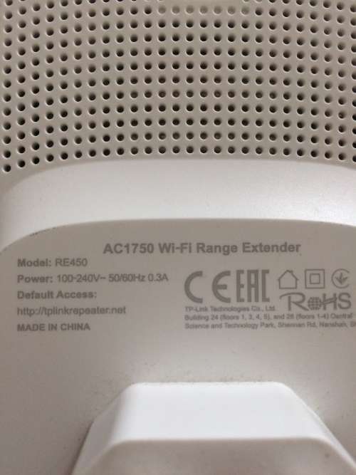 TP-Link AC1750 WiFi Range Extender
