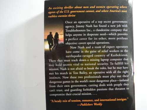 Flashpoint- Suzanne Brockmann