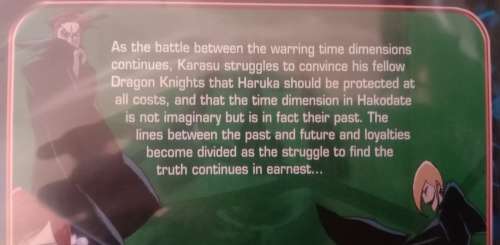 Manga Force: Noe In- Vol.3