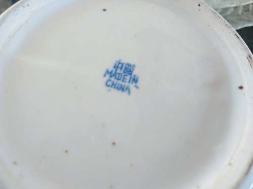 Chinese Cracked Ice Prunus Temple Jar/Ginger Jar