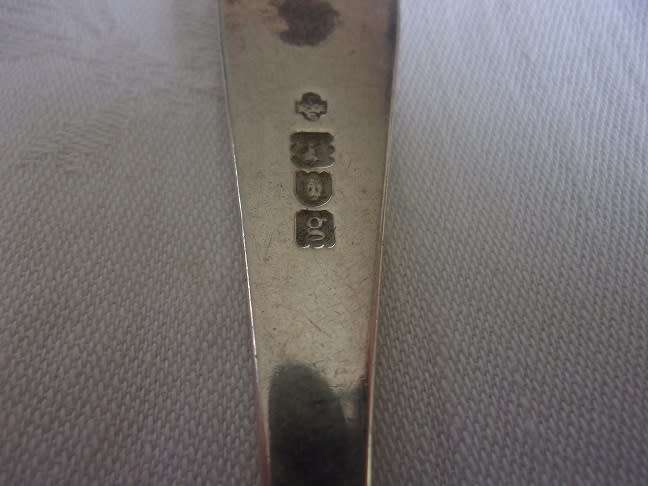 Georgian Sterling silver berry spoon & fish knife for 1 bid - 121.4g