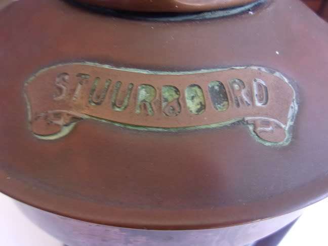 Antique small copper `Stuurboord` ships lantern - electrified