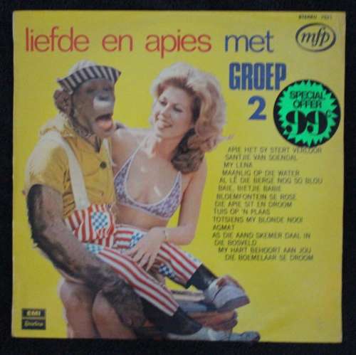 Groep 2 Collection, 2 x Vinyls