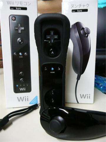 BRAND NEW Wii Remote & Motion Plus (Black) warranty plus sleeve