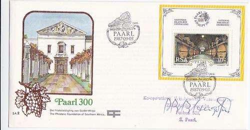 Paarl 300 - Very Unique High Value Set of Hand Signed FDC's