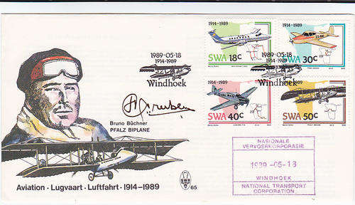 1989 75TH ANNIV OF AVIATION IN SWA - SET 0F 5 BEAUTIFUL FDC'S WITH VARIETIES.