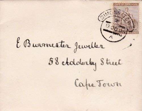 Cape of Good Hope 1888 Royal Naval Club Cover with scarce postmark