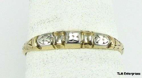 10ct Yellow and White Gold Ring