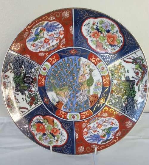 LARGE DECORATIVE IMARI WALL PLATE