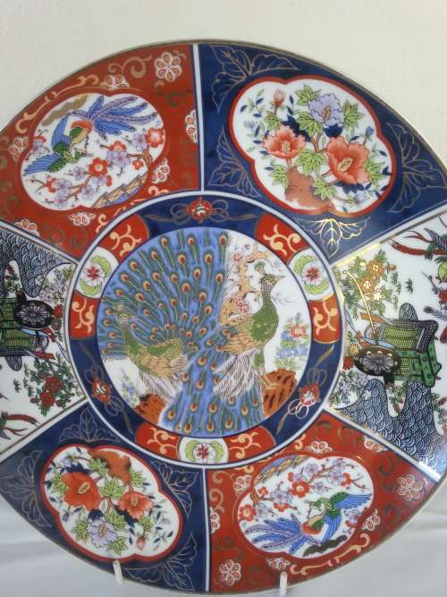 LARGE DECORATIVE IMARI WALL PLATE