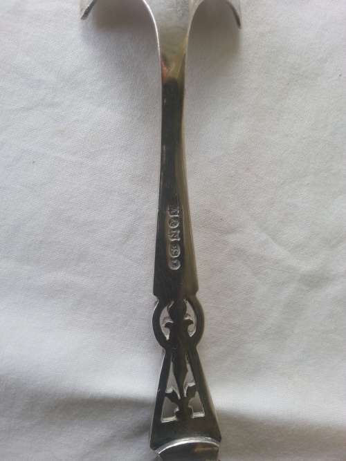 ANTIQUE STILTON SCOOP - ARMY & NAVY CO-OPERATIVE SOCIETY MAKERS MARK