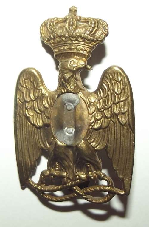 Italian Colonial Police Brass Badge