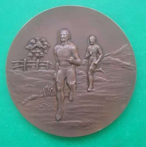 1940 Northern Districts Inter High School Athletic Sports Bronze Medal