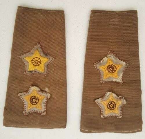 SADF Border War Army Lieutenant Slip On Rank Badges