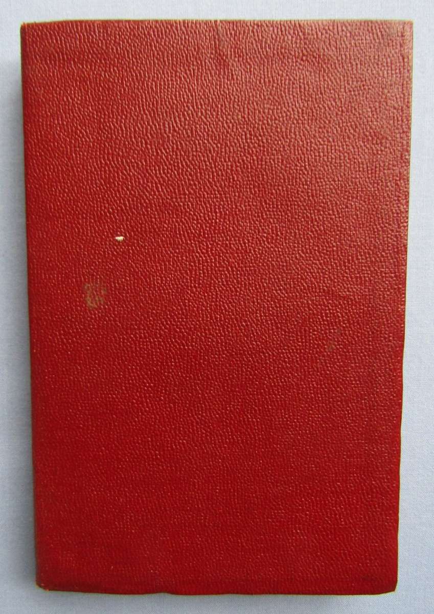 1848 - Jane Eyre - Charlotte Bronte