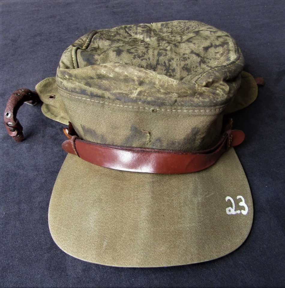 Old Military Peak Cap With Ear Flaps