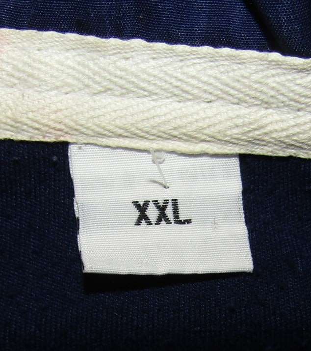 Old Bulls Rugby Jersey