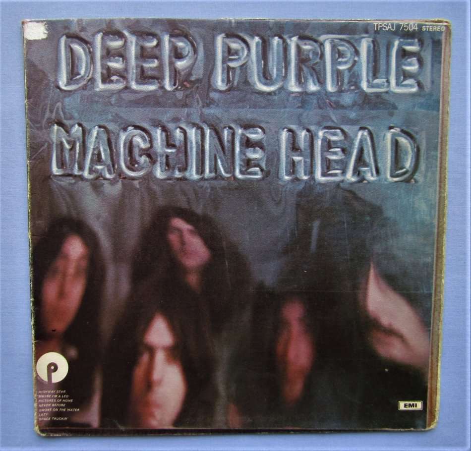 Deep Purple - Machine Head - Vinyl LP Record (1972)