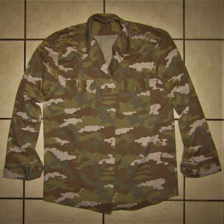 Old Military Camo Shirt
