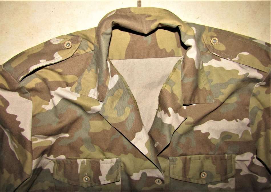 Old Military Camo Shirt