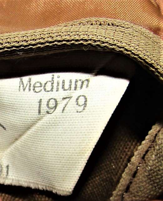 1979 SADF Border War Nutria Sleeping Bag Inner