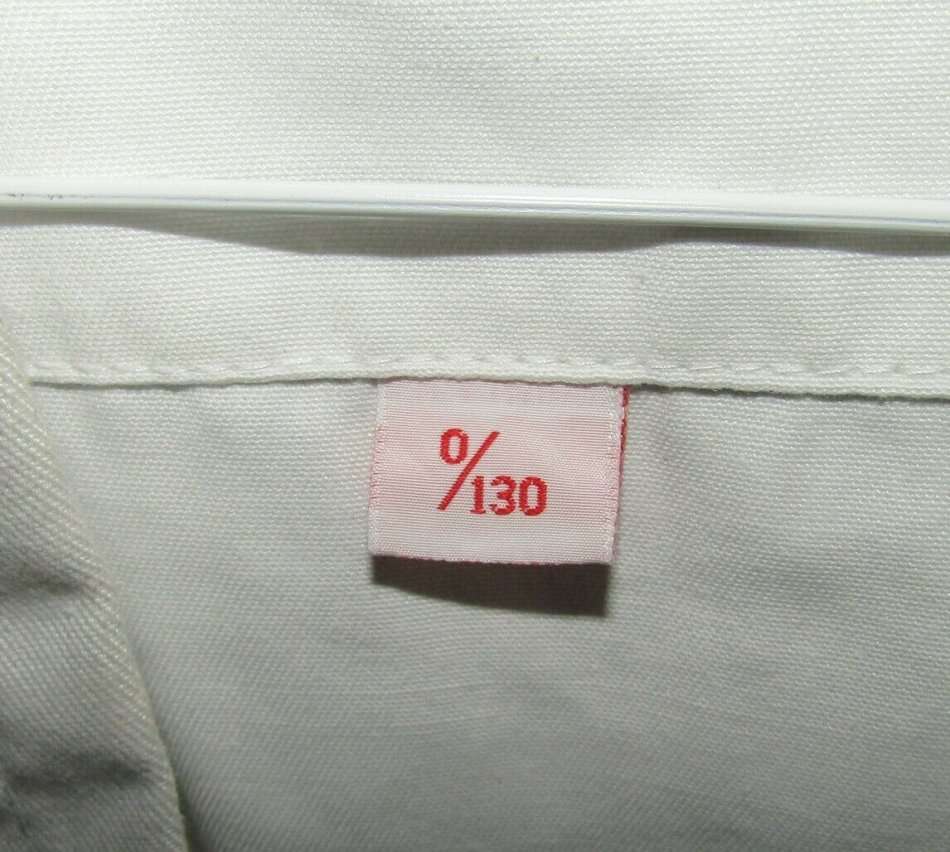 Old IFK Kyokushin Praetorians Karate Gi Jacket