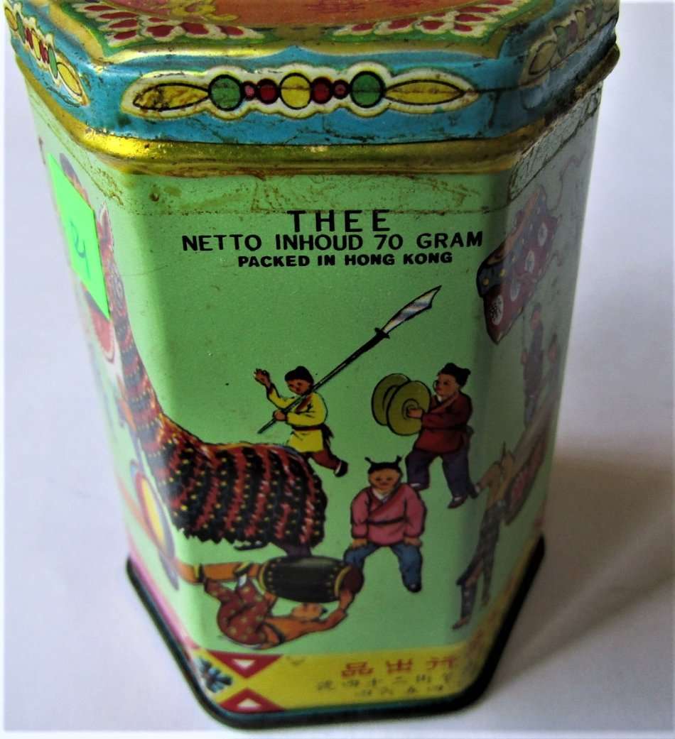 Vintage Made in Hong Kong Orange Tea Tin