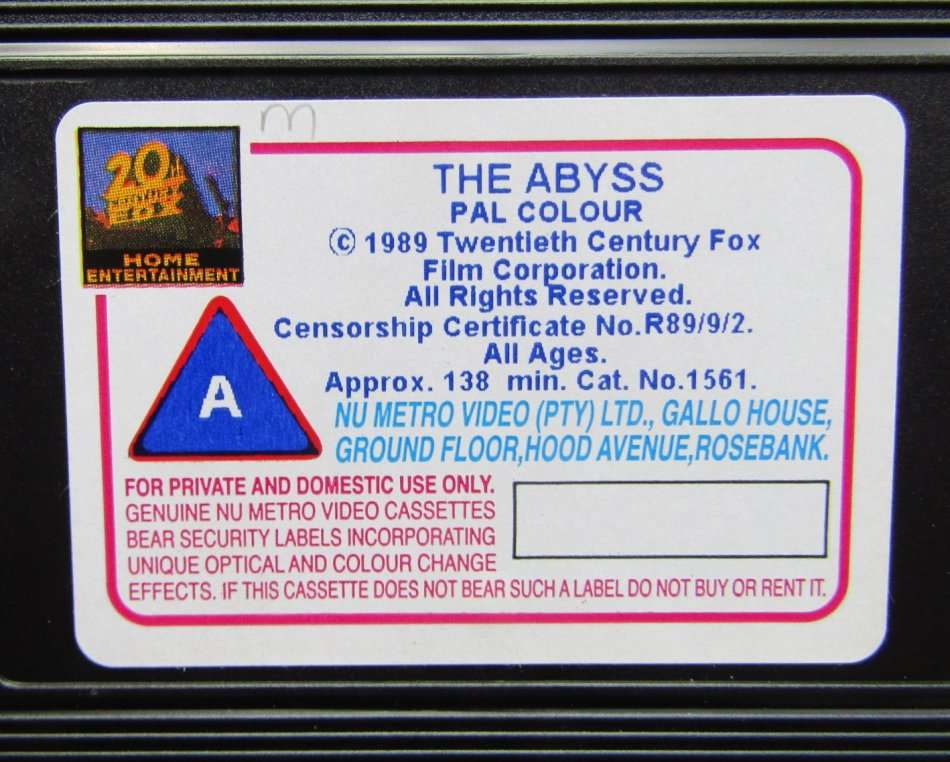The Abyss - James Cameron - VHS Tape (1994)