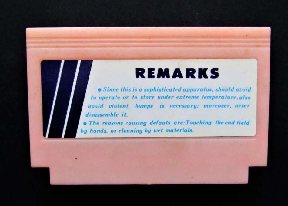 Old Donkey Kong 8 Bit TV Game