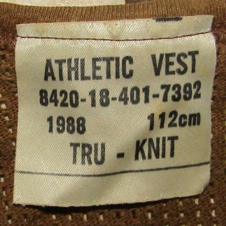 1988 SADF Army Nutria Vest