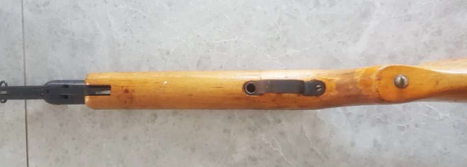 Vintage Jelly Air Rifle