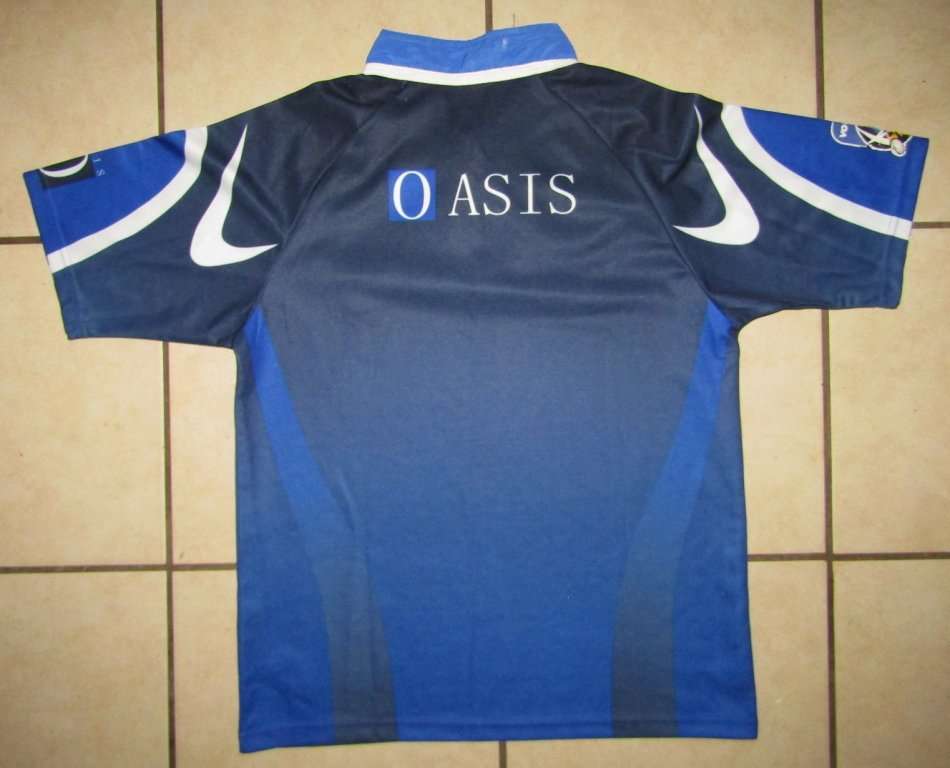 Bulls Super 14 Gilbert Rugby Jersey - Small Size