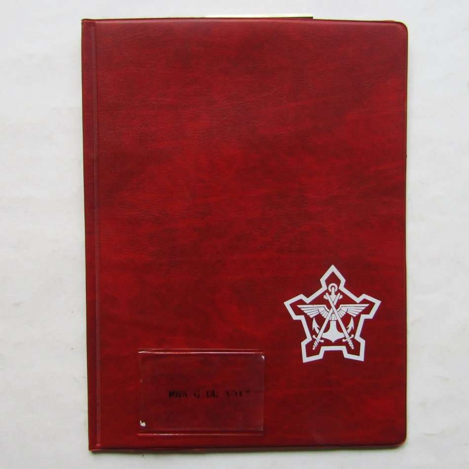 SADF Document Folder