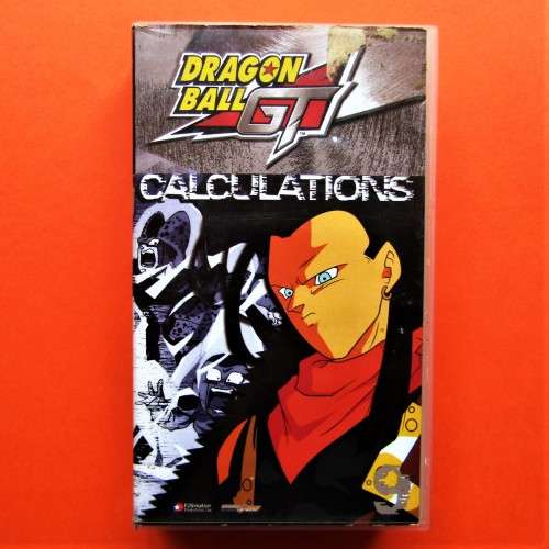 2003 Dragon Ball GT - Calculations - VHS Video Tape