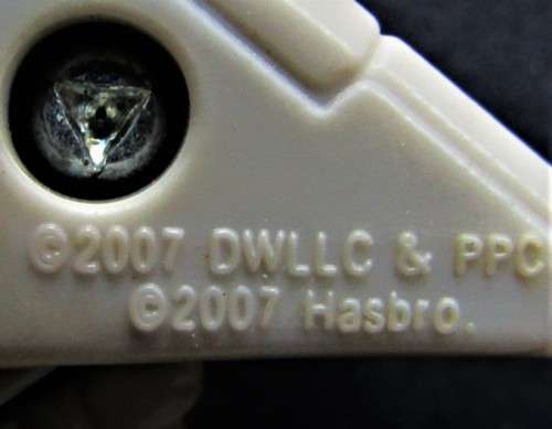 2007 Transformers - Hasbro Action Figure