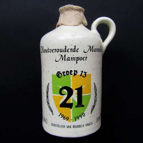 1990 SADF Group 13 Mampoer Jug