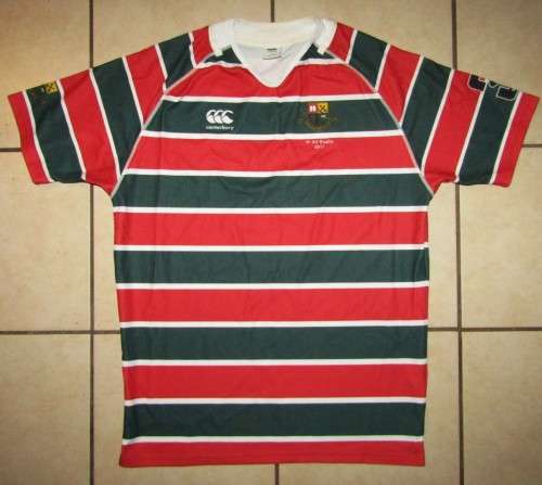 2017 Pretoria Boys High 1st XV Players Rugby Jersey